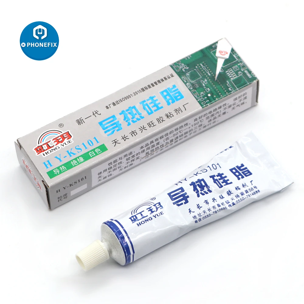 stainless steel welding wire 30g Silicone Cooling Compound Glue Heat Sink Durable Adhesive Heatsink Thermal Grease Paste Conductive Glue for Chip VGA RAM LED face shield welding