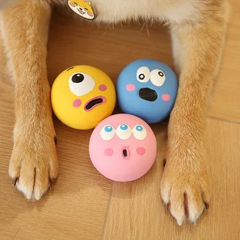 Eyeball Latex Squeaky Dog Toy 1