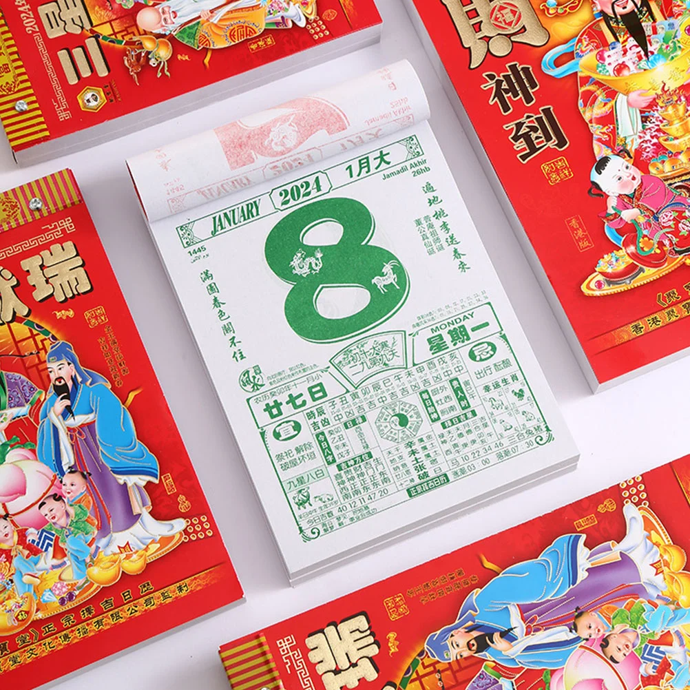 

Wall Calendar Tearable Lunar Wall Calendar Home Office Lunar Calendar Hand Tearing Old Calendar Choosing Auspicious Days