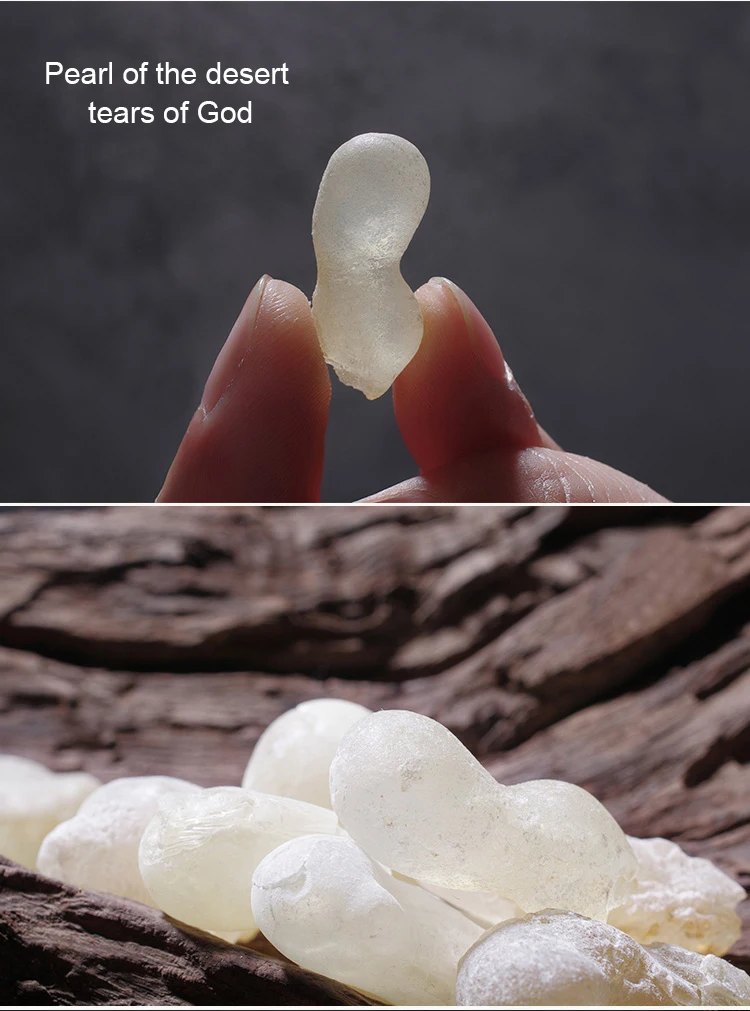 Рисунок 5 - Оман, органический ладан Hojari