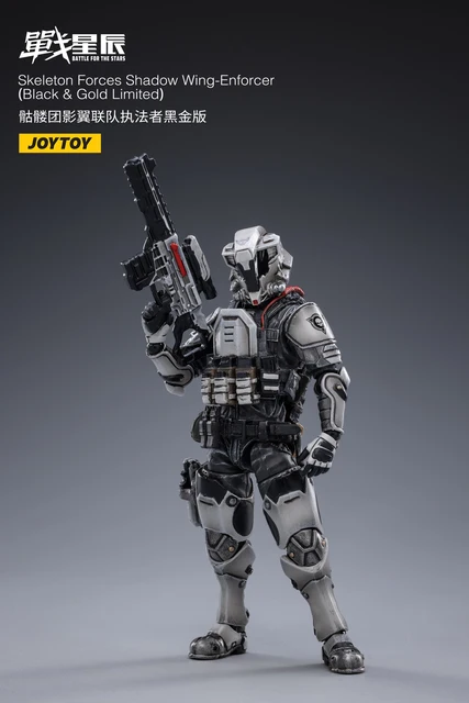 JOYTOY 暗源 戦星辰 SKELETON FORCES 19ST セット JOYTOY 暗源 戦星辰 SKELETON FORCES 19ST セット