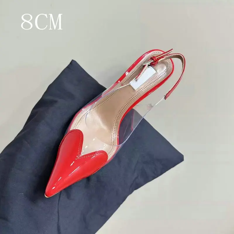 red 8cm