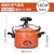 18CM3L dual purpose#2