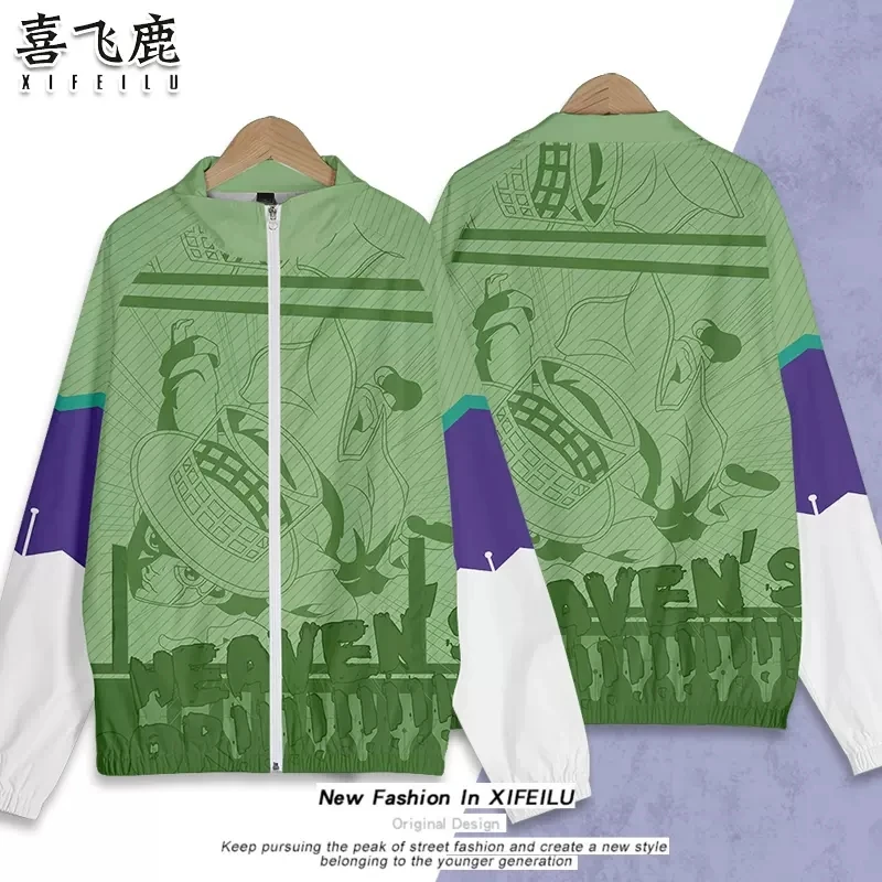 

Anime JoJo's Bizarre Adventure Rohan Kishibe Casual Stand Collar Uniform Coat Cosplay Men Women Autumn Winter Loose Jacket Tops