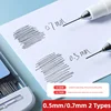 M&G 200/100Pcs Pencil Leads 2B/HB 0.5mm 0.7mm Graphite Lead Mechanical Pencil Refill Plastic Automatic replace Pencil Lead 4