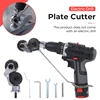 Electric Drill Plate Cutter Metal Sheet Cutter Free Cutting Tool Nibbler Sheet Metal Cut Plate Punch Scissors Tool 0.8m Iron Tin 1