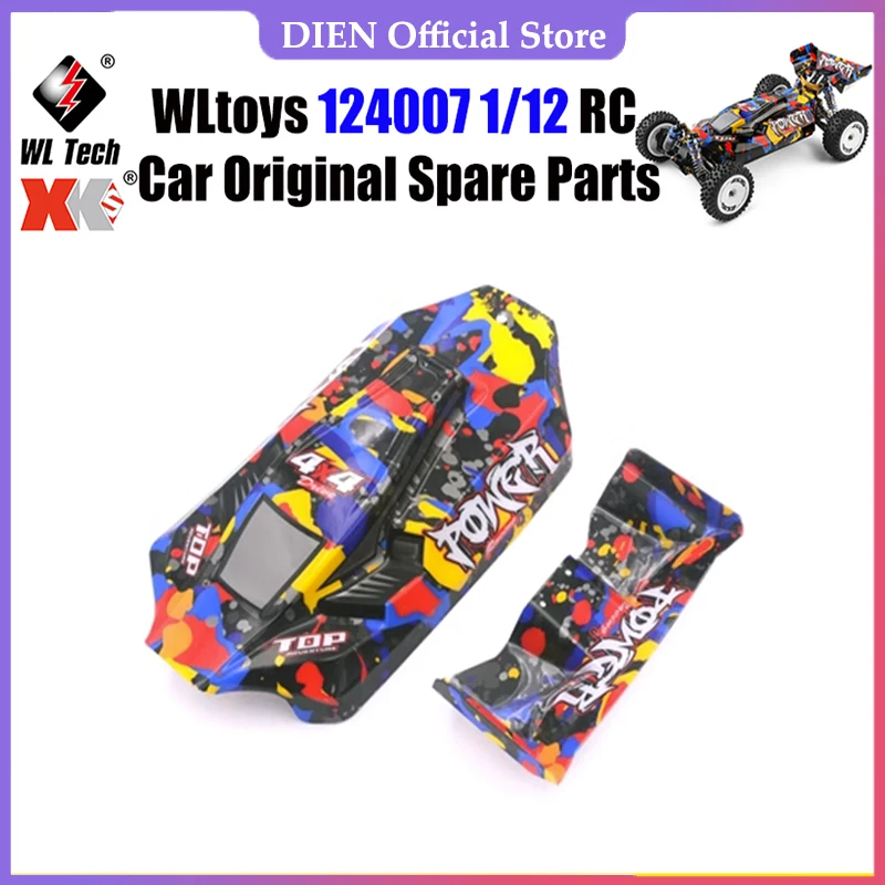 

WLtoys 124007 1/12 RC автомобиль оригинальные запасные части 124007-2484 автомобильный Корпус Запасные части