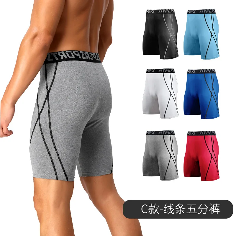 Men Compression Shorts Gym Underwear Running Sports Training Quick-Drying Bottoms
