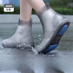 Waterproof Silicone Shoe Covers - Unisex Anti - Slip Rain Protectors - M (GRAY)