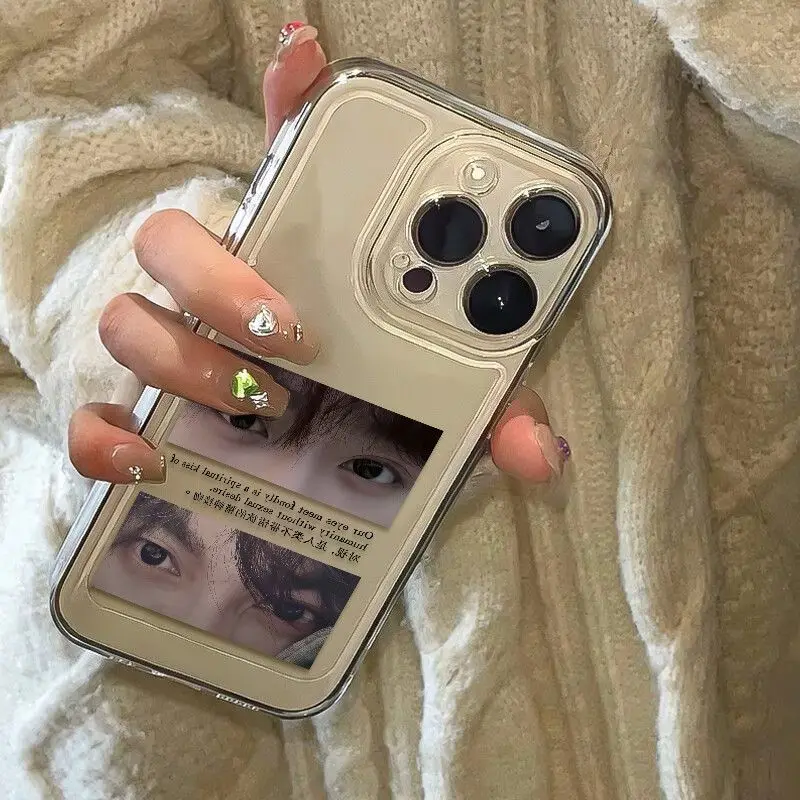 Chic Transparent Aesthetic Eye Phone Case