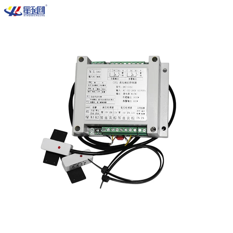 XKC-C362 AC110-250V Automatic Filling & Drainage Water Level Controllers and Sensors, Anti-overflow Anti-empty pumping