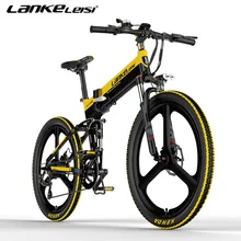 LANKELEISI-bicicleta eléctrica plegable para hombre, de 26 pulgadas bici de montaña, 48V, 400W, todoterreno, 14,5 Ah, batería de litio