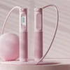 Cordless Jump Rope Non Slip Smart Ball Jump Rope Portable Digital Fitness Jump Rope Multifunction for Indoor Outdoor 1