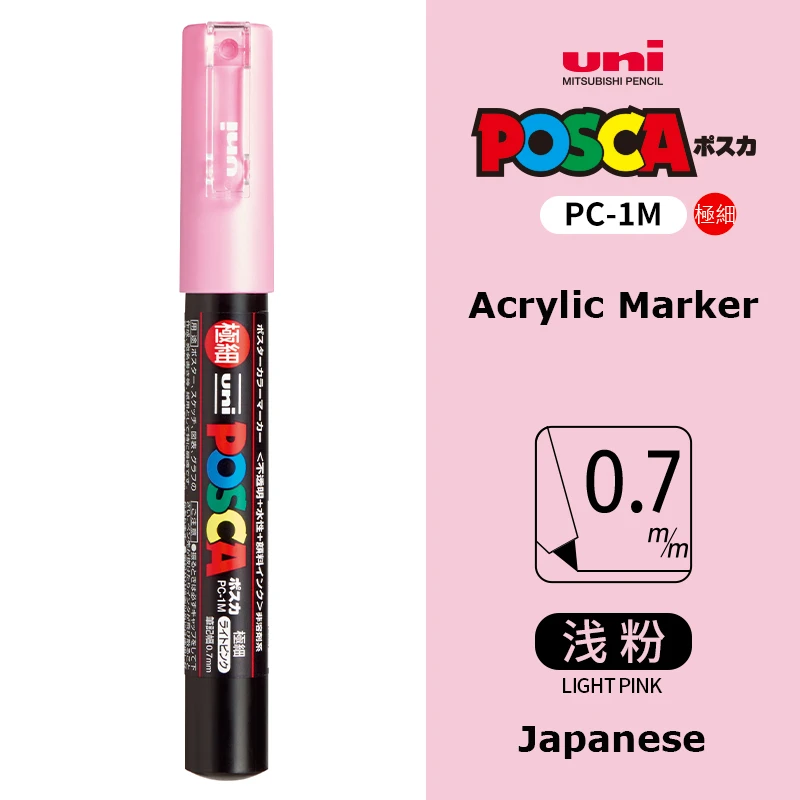 Versatile Water-Based Paint Marker Pen