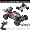 WLtoys 184016 RC 1/18  Brushless 4WD Off-road Climbing Car Electric Remote Control Climbing Car Toy Boy Toy 1
