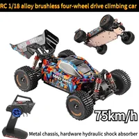 WLtoys 184016 RC 1/18  Brushless 4WD Off-road Climbing Car Electric Remote Control Climbing Car Toy Boy Toy 1