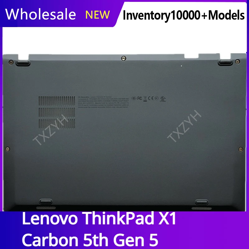 

Новинка, задняя крышка для ноутбука Lenovo ThinkPad X1 Carbon 5-го поколения, петли передней панели, Упор для рук, нижний корпус A B C D Shell 01LV461