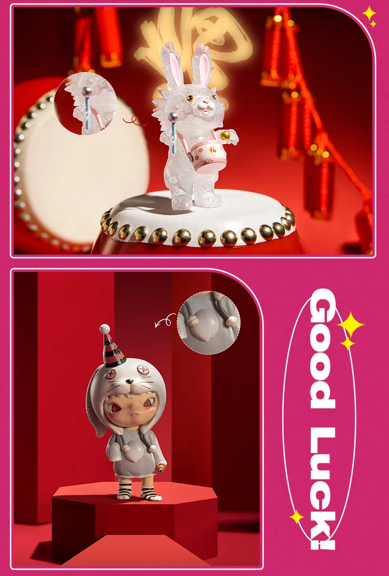 Pop Mart Blind Box - Three, Two, One! Happy Chinese New Year
