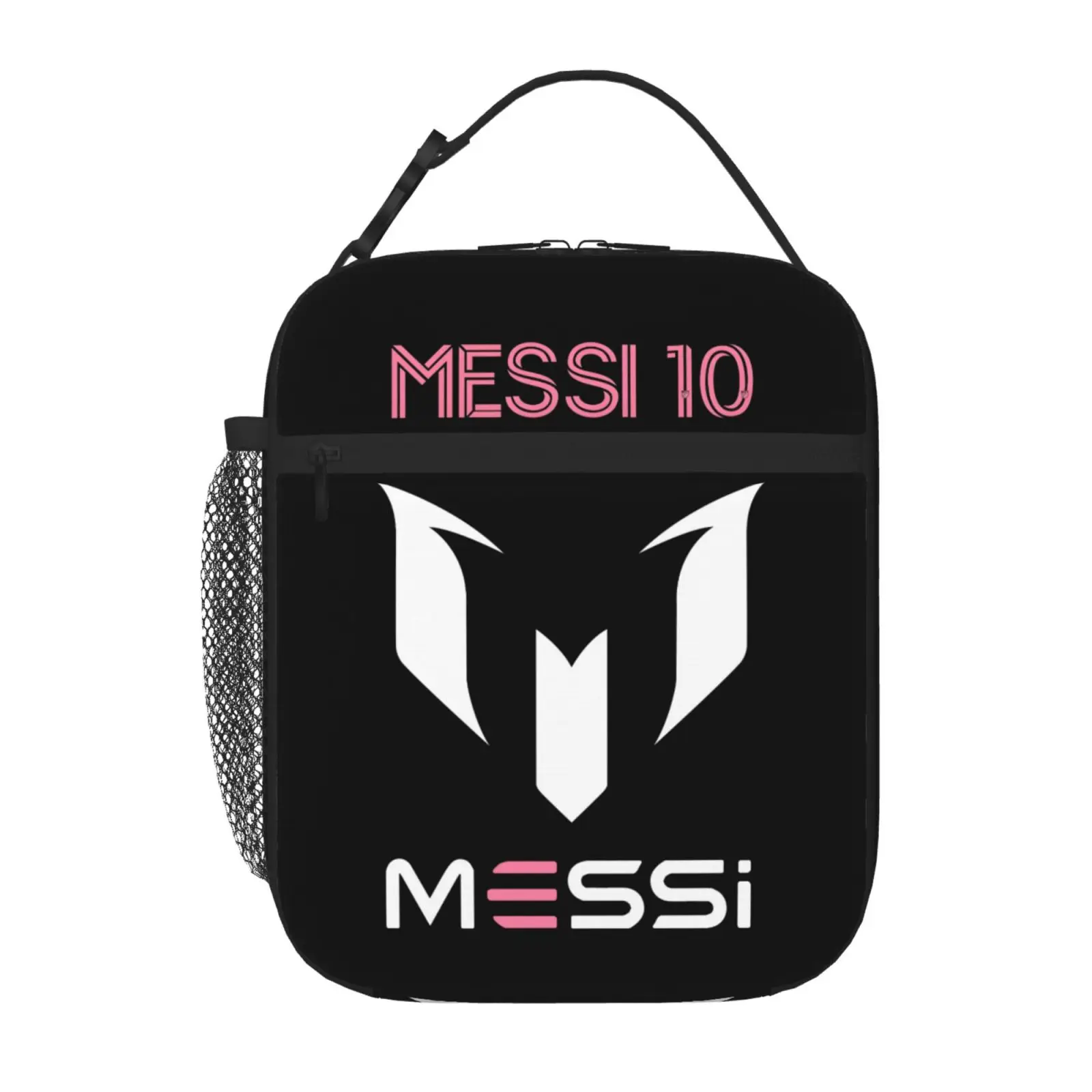 Football Argentina Insulated Lunch Bag