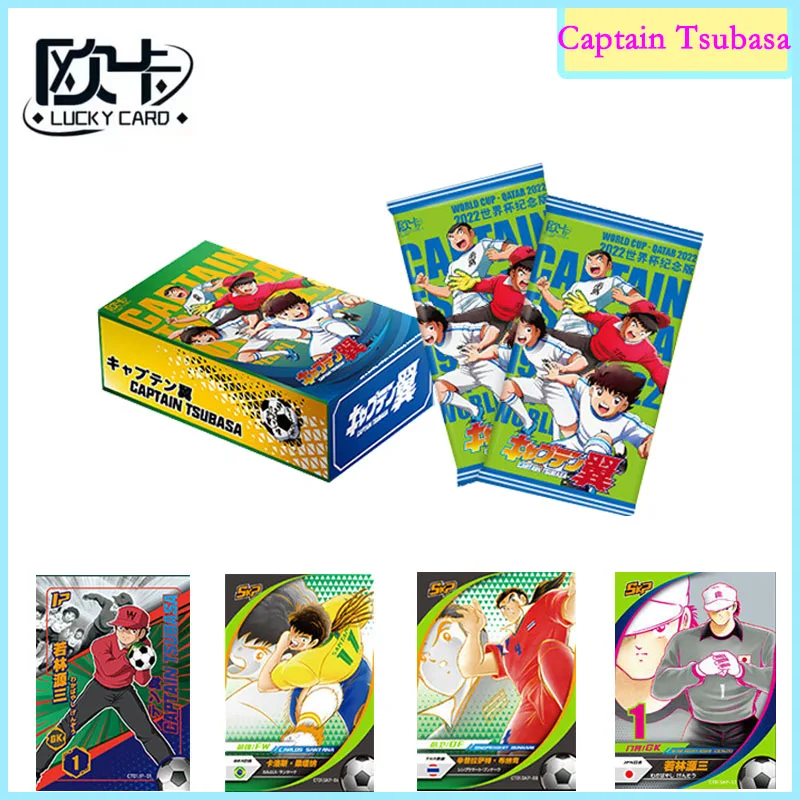 Genuine Anime Captain Tsubasa Series Card World Cup Commemorative Limited Lp Skp Collection Regalo Di Compleanno Carte Dei Fan Del Calciatore