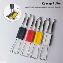

Keycap Puller Universal Anti-skidding Handle Metal Computer Keyboard Cap Extractor for Mechanical Keyboard