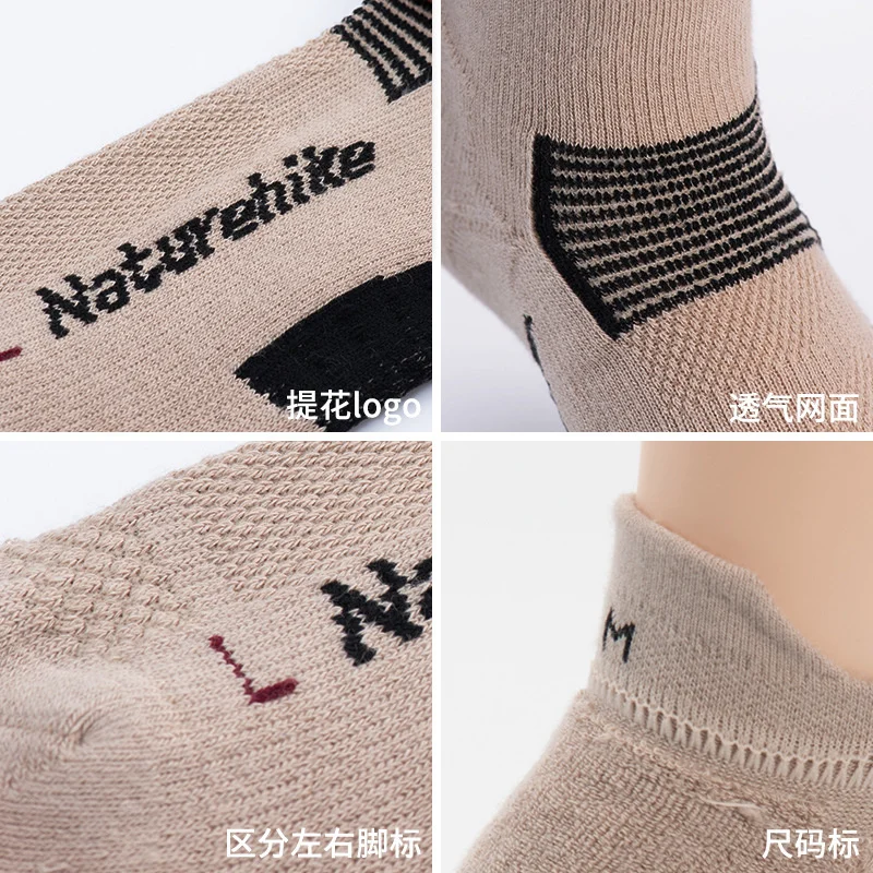 Sports Socks Quick-drying Fitness Wear-resistant Breathable Moisture Wicking Compression Socks Mens Socks Thermal Socks Women Hiking Socks 2 Pairs