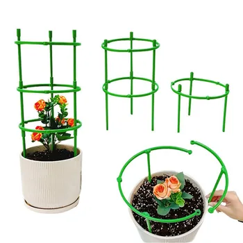 3-Layer Plant Support Set 1