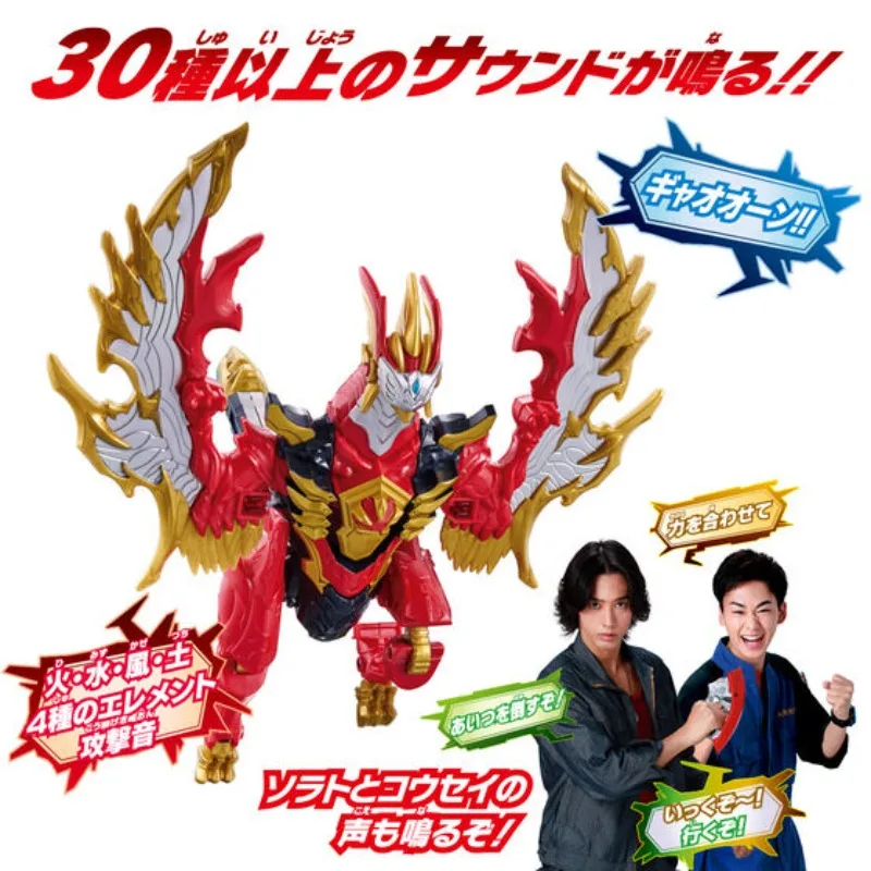 Sa47ef073f8fd4ab88b9cd7c72f161155d - Ultraman Shop