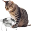 Cat Bowl Stainless Steel Cat Food Bowls with Metal Stand Food and Water Dish for Cats Kitten Puppies Feeders Cat Supplies