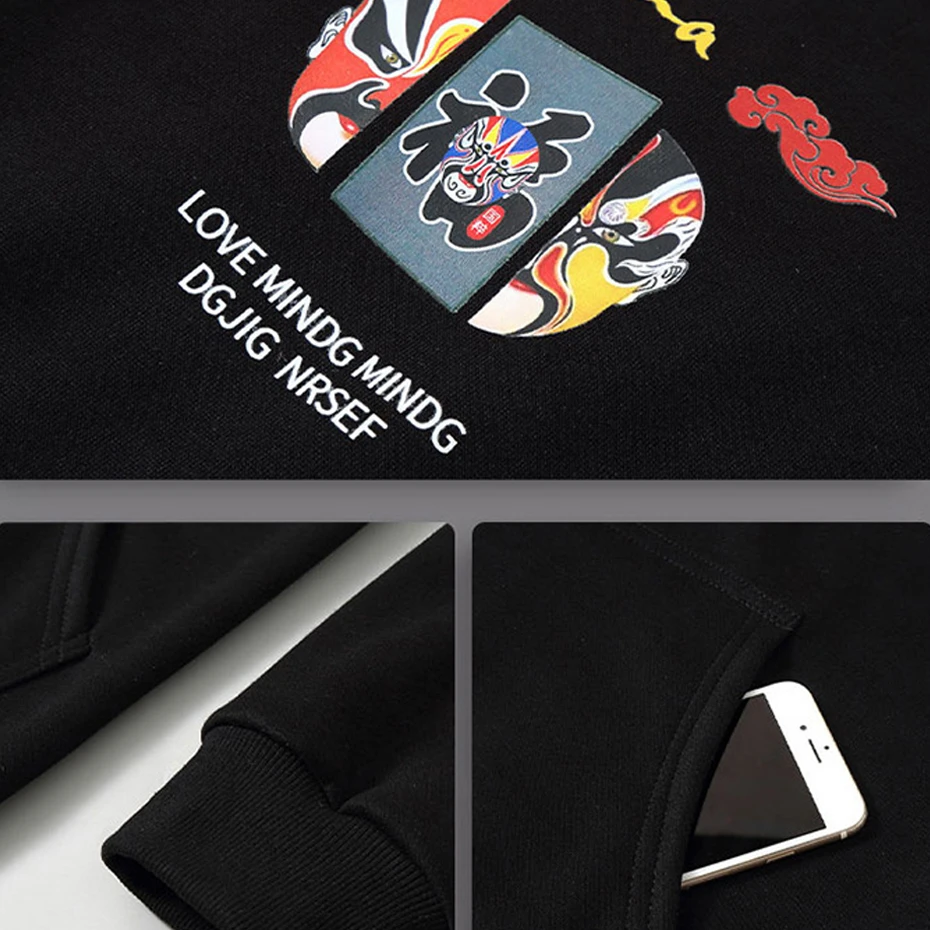 Plus Size Sets Men Tracksuit Jogger Sportswear Spring Autumn Suit Peking Opera Print Sweatpants Zippered Hoodie Plus Size 11XL