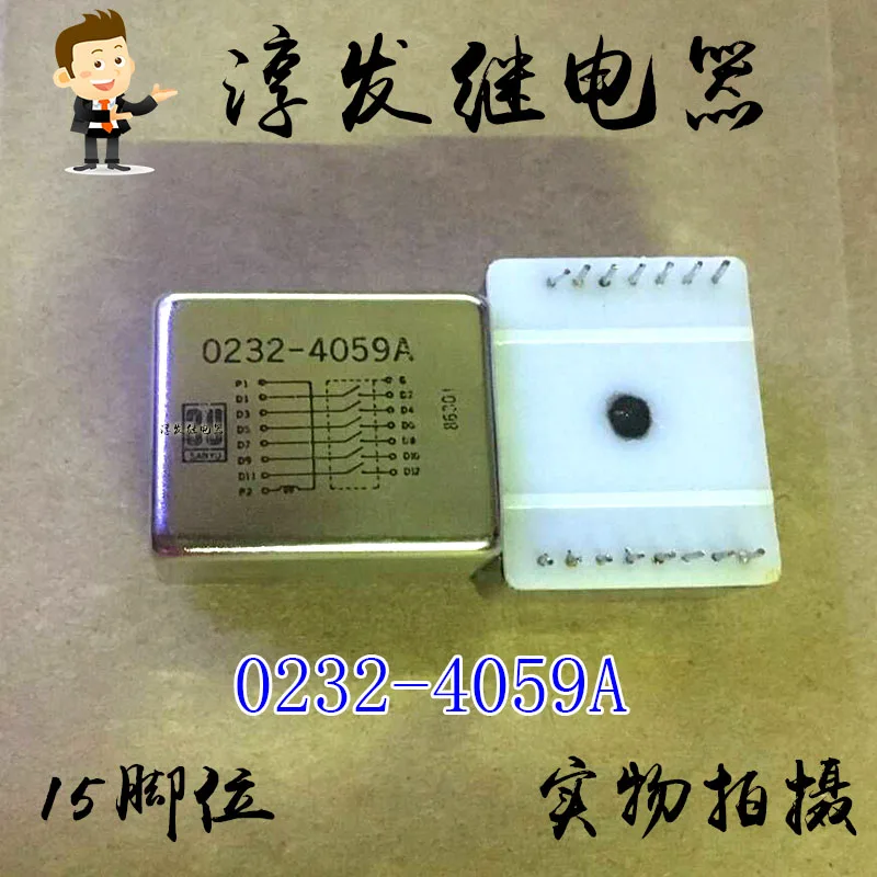 

Free shipping 0232-4059A 3U 15 6 10pcs Please leave a message