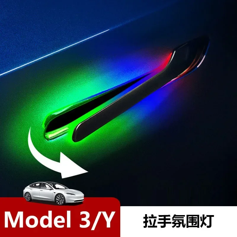 스마트 통합 전기 문짝 핸들 다채로운 LED 조명, 테슬라 모델 3, 3, Y 하이랜드, 자동 개방 핸들, amabilis