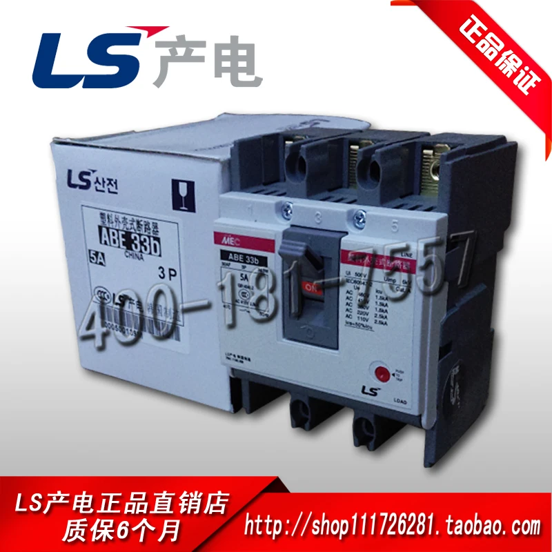

Supply South Korea's LS Power Generation New Metasol Molded Case Circuit Breaker ABS33C 5A~.30A