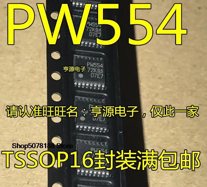 

5pieces TCA9554 TCA9554PWR PW554 TSSOP-16 Original New Quick Shipping