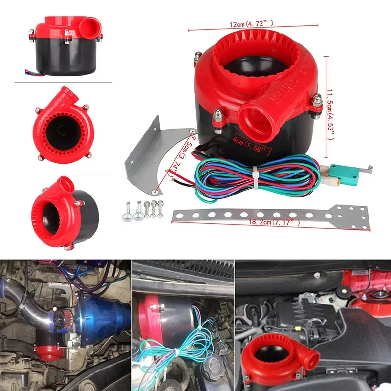 12V Electric Turbo Sound Electronic Car Fake Dump Valve Simulator Blow Off Valve BOV Sound Hooter