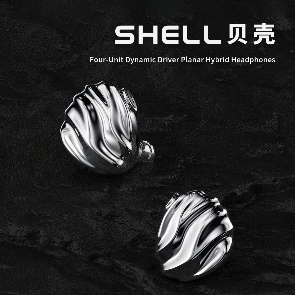 TRN SHELL Four-Unit Dynamic Driver Planar Hybrid IEM Earphones with Premium Silver-Plated Hybrid Cable 3