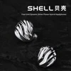 TRN SHELL Four-Unit Dynamic Driver Planar Hybrid IEM Earphones with Premium Silver-Plated Hybrid Cable 3