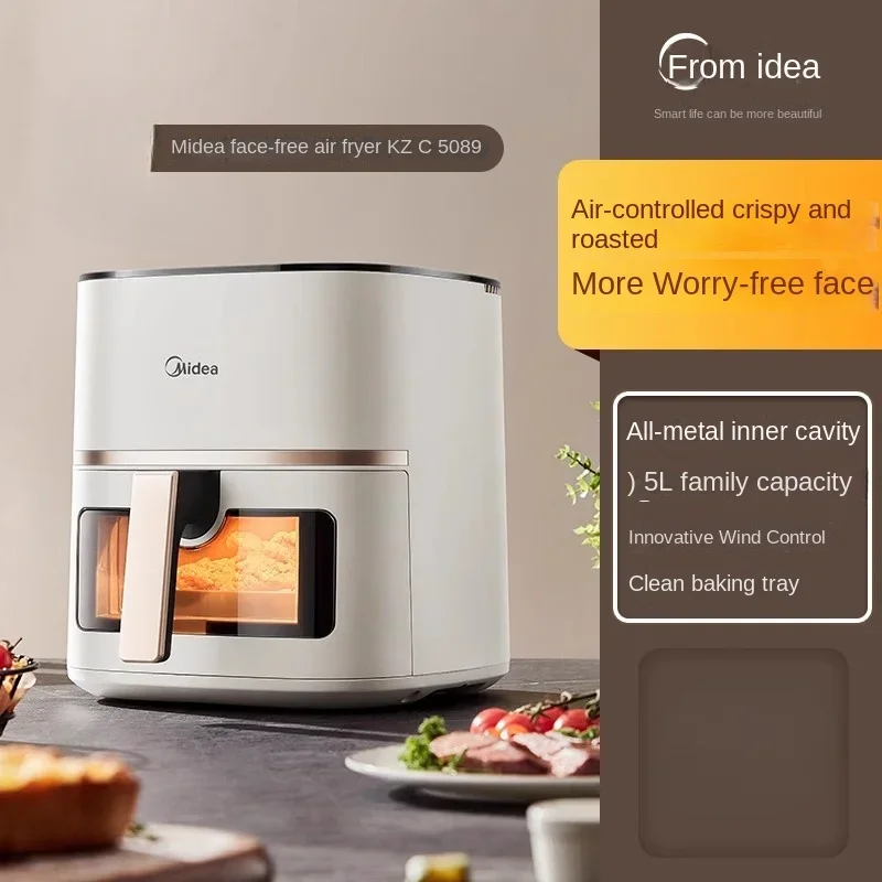 Midea 에어 프라이어, 시각적 플립 프리, 오일 프리 다기능, 지능형 대용량, 220V