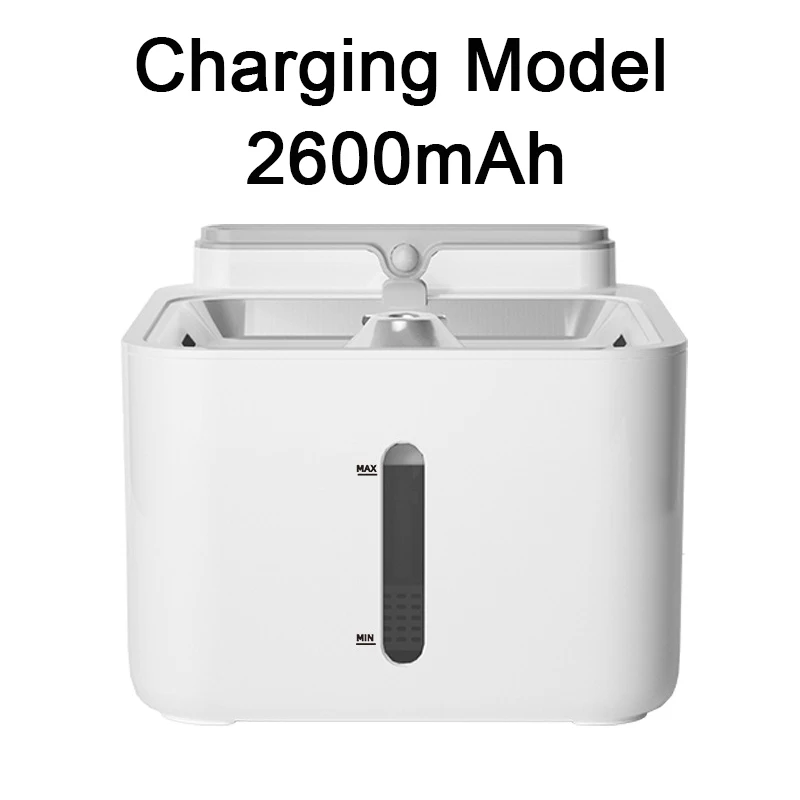 2600mAh