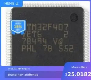 

100% NEW Free shipping STM32F407VET6 STM32F407VESTM32F407VET6TR STM32F407VET7