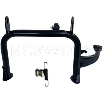 Electric Bike Accessories Main Stand for Niu F2