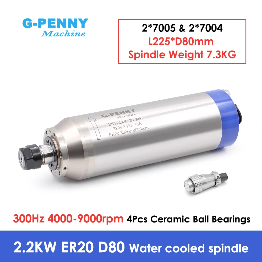 G-Penny CNC 2,2KW ER20 Wassergekühlte Spindel 80mm Durchmesser 4-Polig 4000-9000RPM Metallbearbeitungsspindel für Eisen, Stahl und Hartmetall