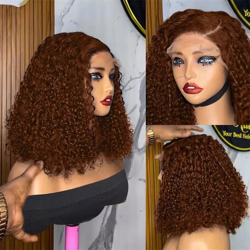 Wig Style