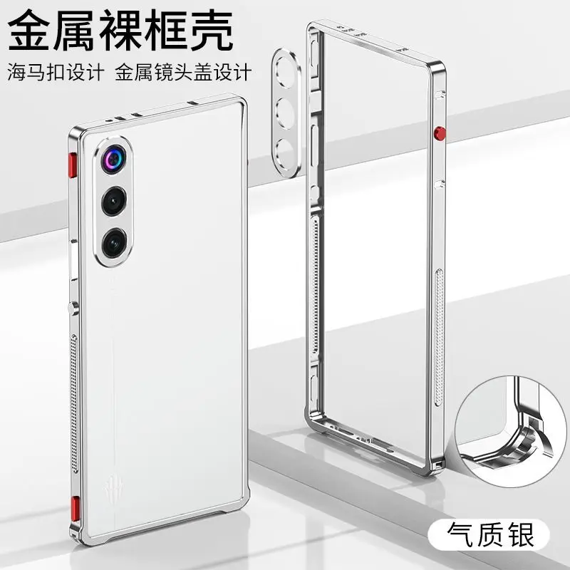 Sleek Aluminium Alloy Metal Frame Bumper with Lens Protection Case
