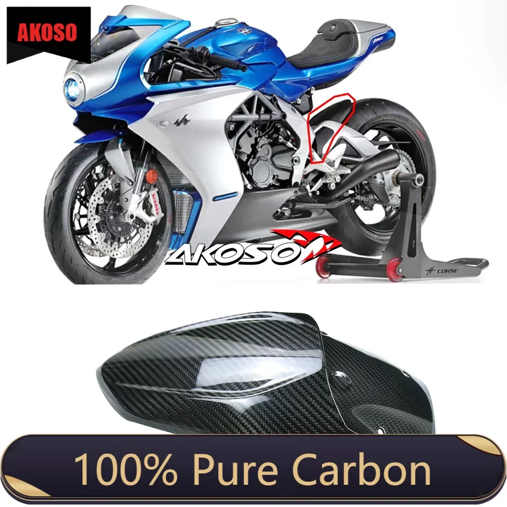 

100% Dry Full Carbon Fiber Motorcycle Modified Accessories Rear Fender Spare Parts For MV Agusta SuperVeloce 800 2020 - 2022