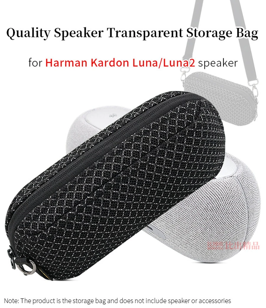 Portable Speaker Bag for Harman Kardon LUNA LUNA2 Speaker Sound Permeable Bags Luna 2 Travel Carrying Transparent Case