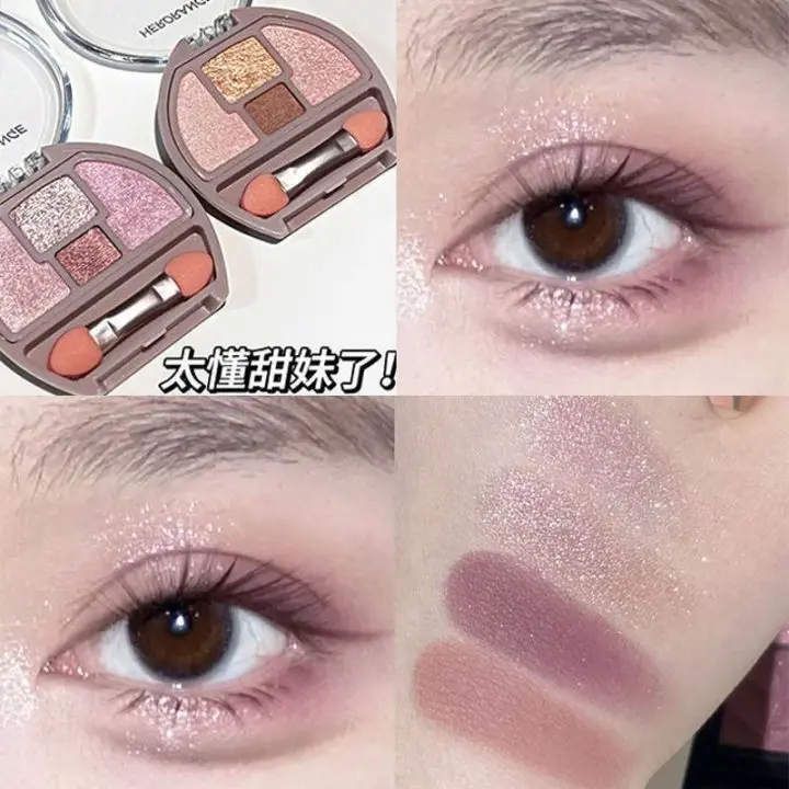 4 Colors Eye Shadow Powder Palette Mist Sleeping Silkworm Eye Shadow Comprehensive Disk Natural Tone Pink Eyeliner Makeup