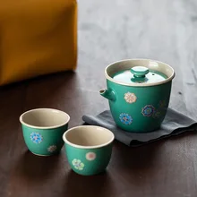 

Travel Tea Set Japanese Turquoise Green Ceramic Tea Set One Pot Two Cups Outdoor Portable Chinese Tea Set Kung Fu Tea Set