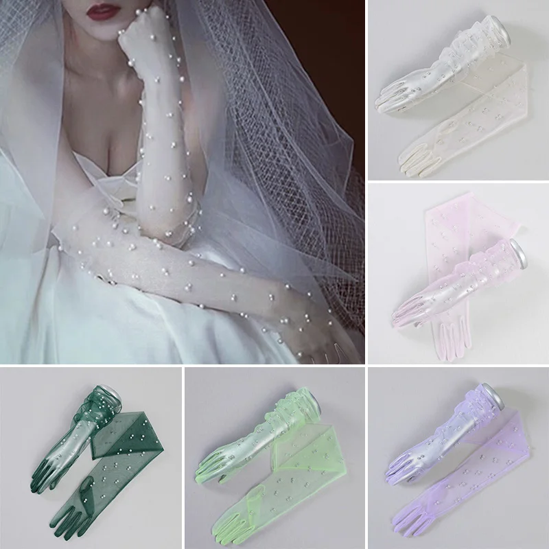 

55CM Sexy Lace Thin Hollow Transparent Long Pearl Decoration Gloves Soft Breathable Solid Net Yarn Women Man Stage Performance