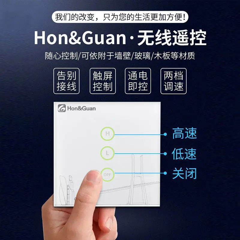 Hongguan Duct Fan Ventilation Fan Powerful Silent Exhaust Fan Kitchen Oil Fume Household Exhaust Fan Toilet Range Hoods 2